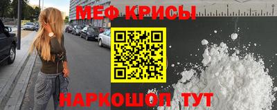 твердый Краснодар