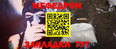 твердый Краснодар