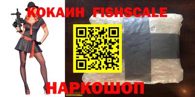 дмт Краснокаменск