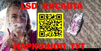 твердый Краснодар