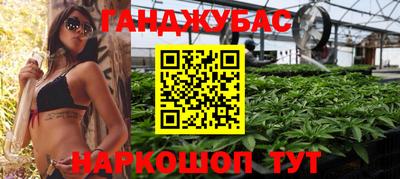 твердый Краснодар