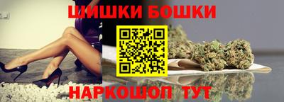 дмт Краснокаменск