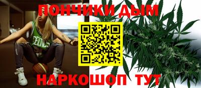 дмт Краснокаменск