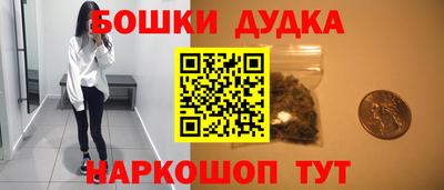 тгк Краснознаменск