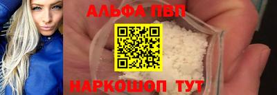 дмт Краснокаменск