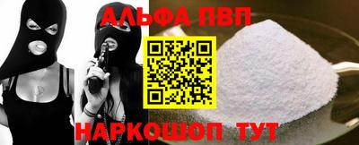твердый Краснодар