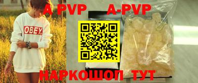 твердый Краснодар
