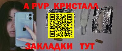 твердый Краснодар