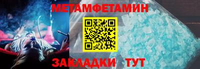 твердый Краснодар