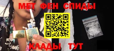 тгк Краснознаменск