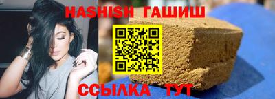 твердый Краснодар