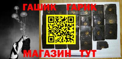 твердый Краснодар