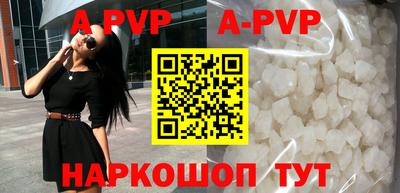 твердый Краснодар