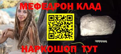 твердый Краснодар