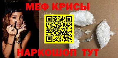 твердый Краснодар