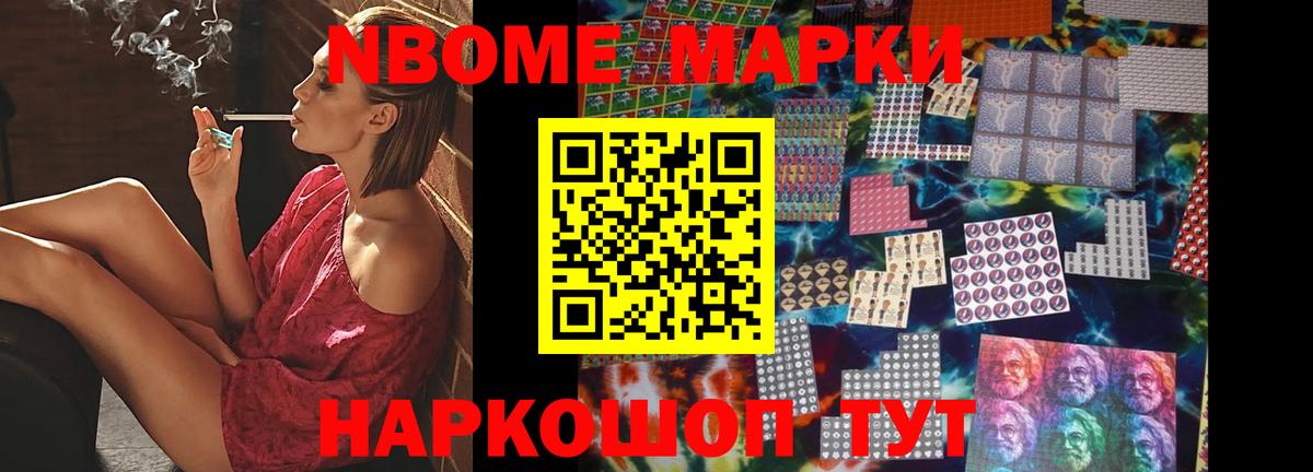 Лсд 25 экстази ecstasy  blacksprut как войти  Лсд 25 экстази кислота  Еманжелинск  Вход с VPN  ЛСД экстази 